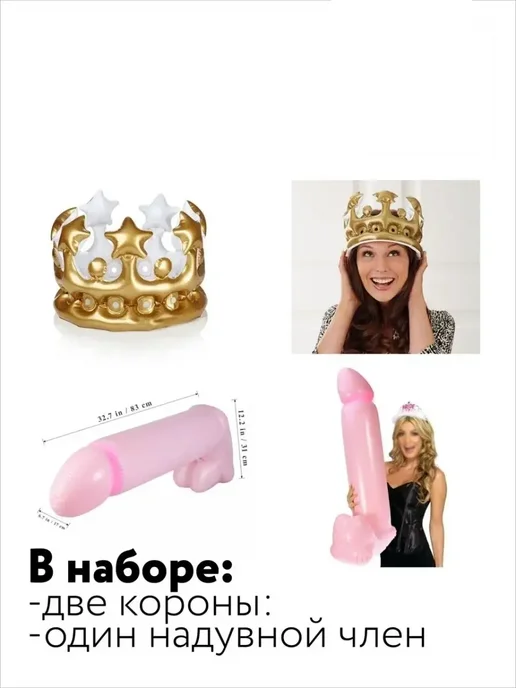 Қысқа шашты мама оның кискасын жалайды