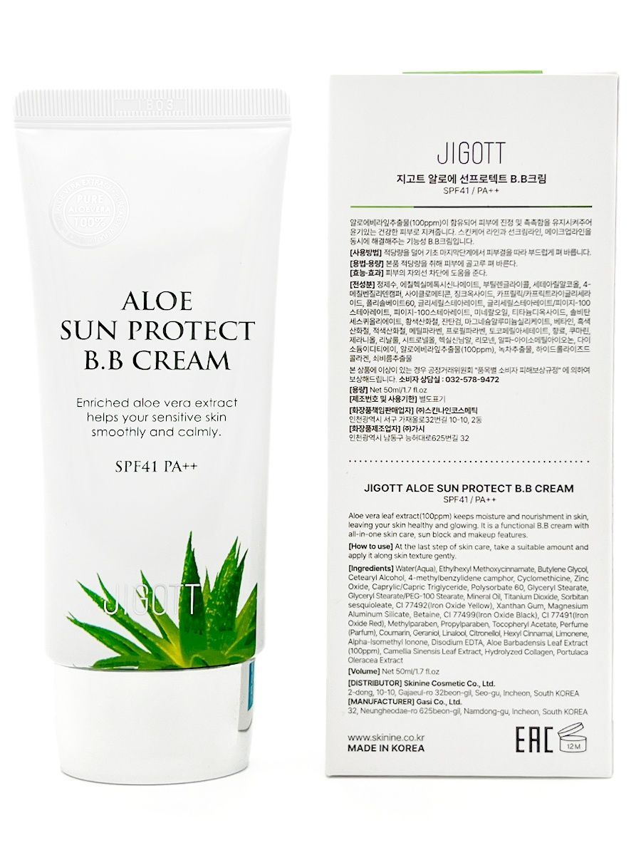 Aloe spf. Jigott Sun protect b.b Cream spf41 pa++. Jigott крем ВВ для лица с экстрактом алоэ. Jigott солнцезащитный ББ крем SPF 41 50 ml Aloe Sun protect BB Cream/100/. Aloe Sun protect b.b Cream enriched Aloe Vera extract helps your sensitive Skin smoothly and calmly. Spf41 pa++.