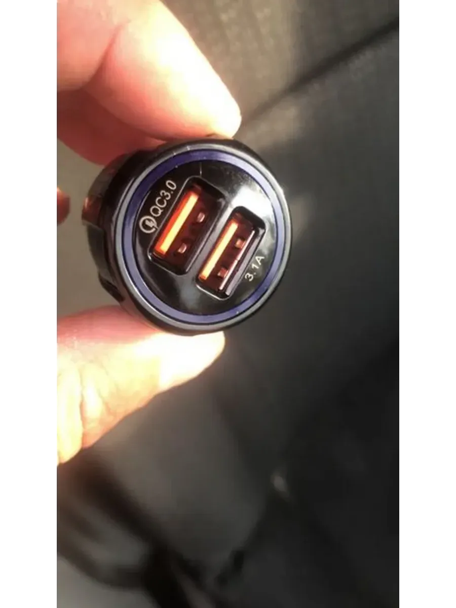 Turbo быстро зарядка
