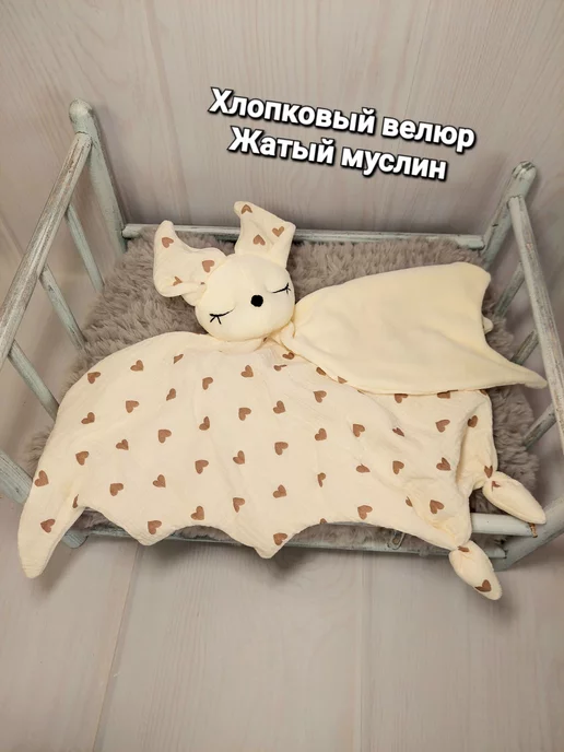mrs.annette Комфортер, вариант, фото 4