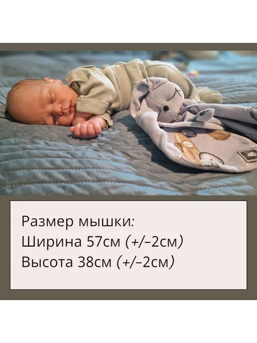 mrs.annette Комфортер, вариант, фото 5