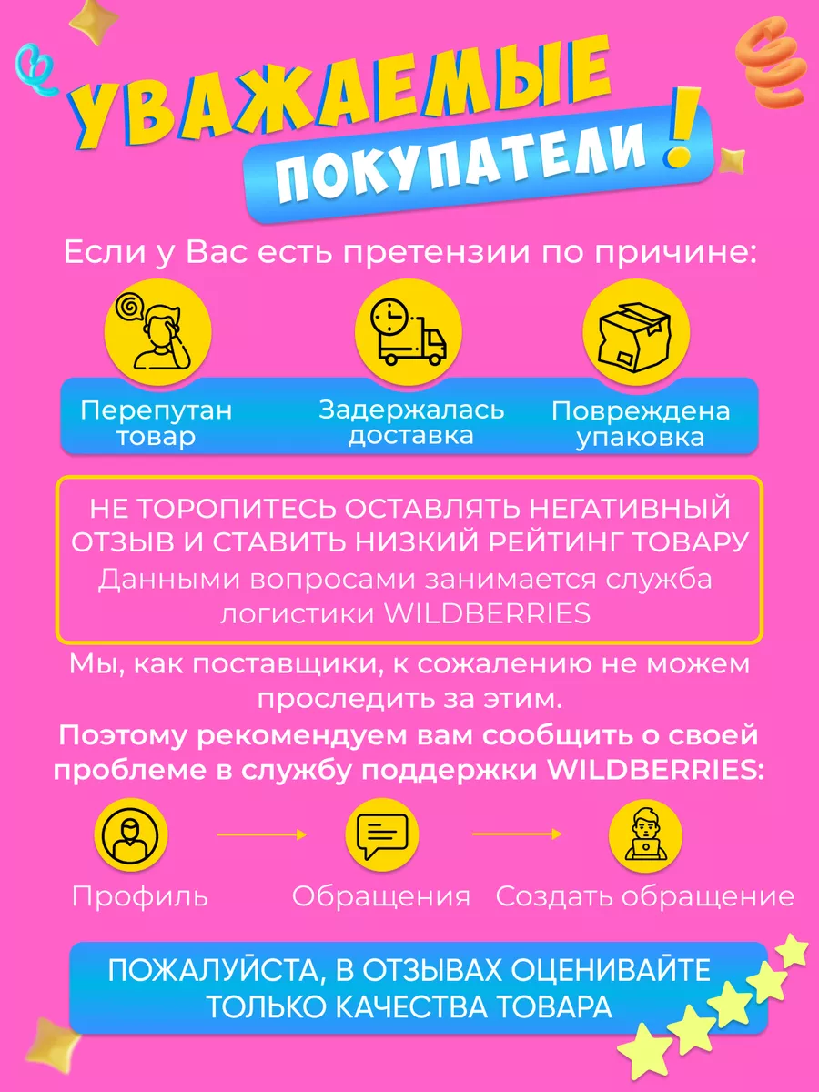 Как заниматься виртуальным сексом?