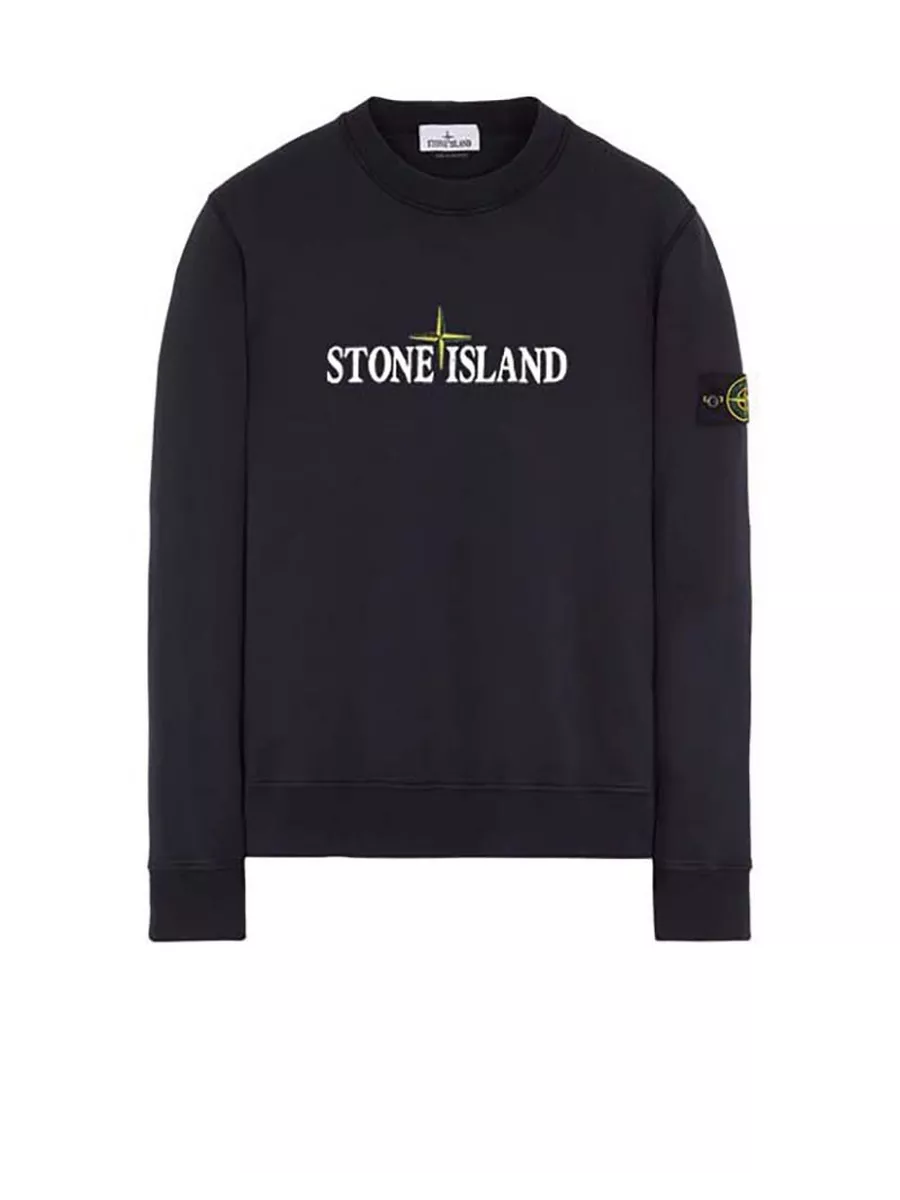 Stone Island Женская Одежда Купить