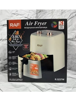 Воздушная фритюрница электрическая 1300W RAF 199122945 купить за 3 177 ₽ в интернет-магазине Wildberries