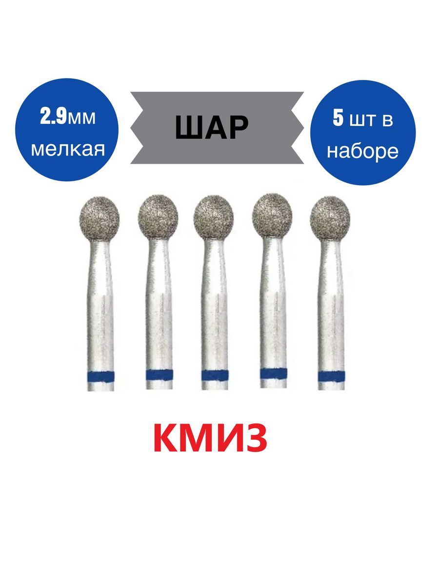 Кмиз интернет магазин