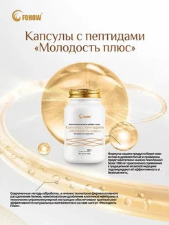 how much are glutathione injections Compounded Glutathione Injection
