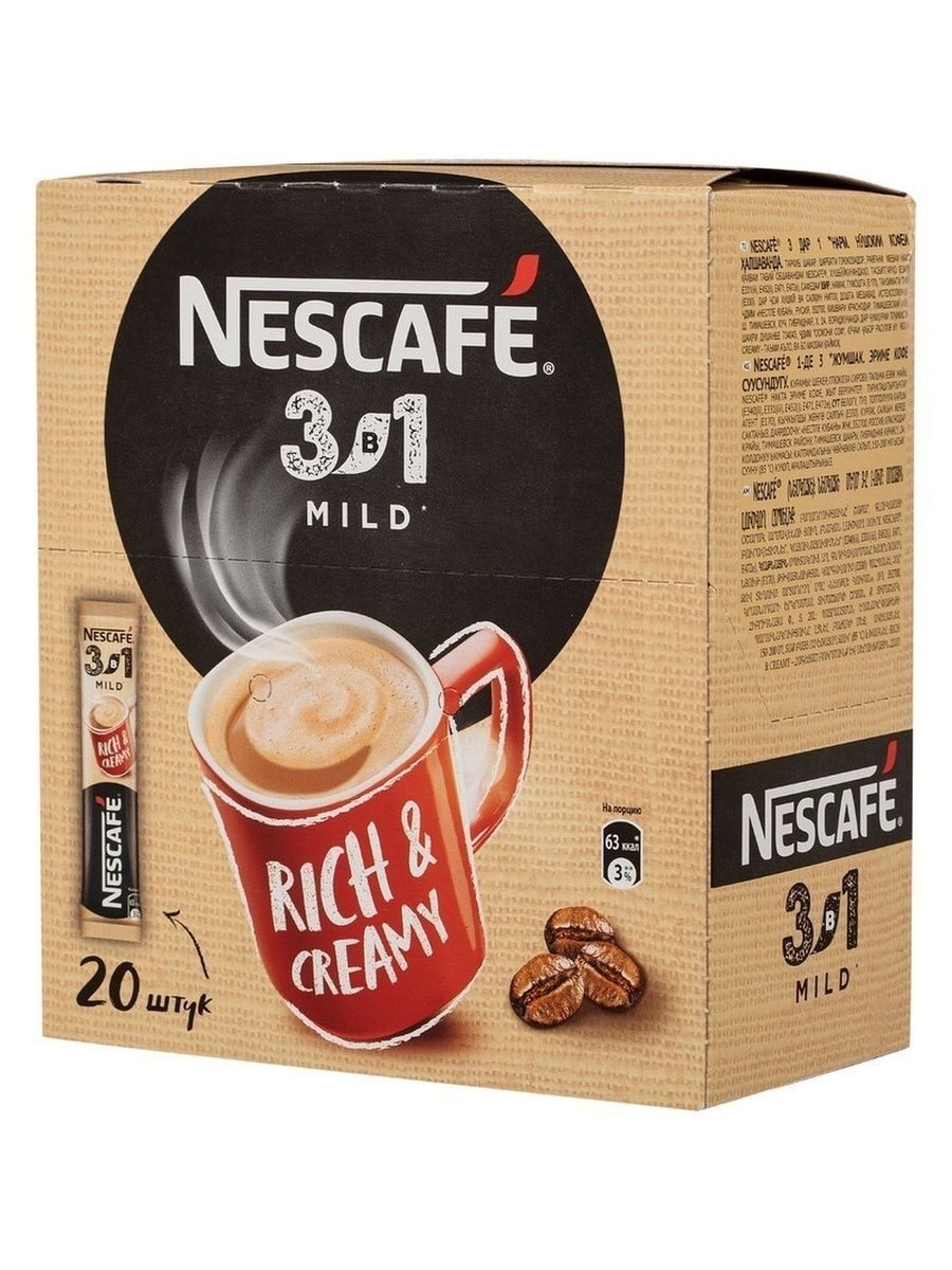 Nescafe 3в1. Кофе 3 в 1 Нескафе. Кофе Nescafe 3в1 5г. Nescafe 3v1 myagkiy. Кофе Нескафе 3 в 1 mild.