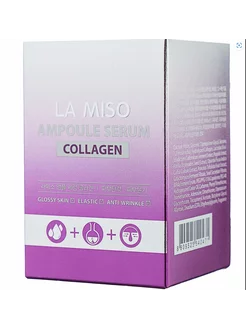 La Miso - Сыворотка для лица ампульная Collagen 35 мл La Miso 199181501 купить за 952 ₽ в интернет-магазине Wildberries