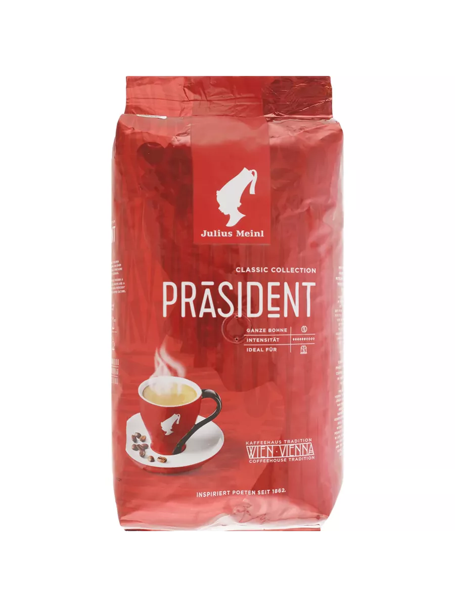 Кофе Julius Meinl Купить 1 Кг