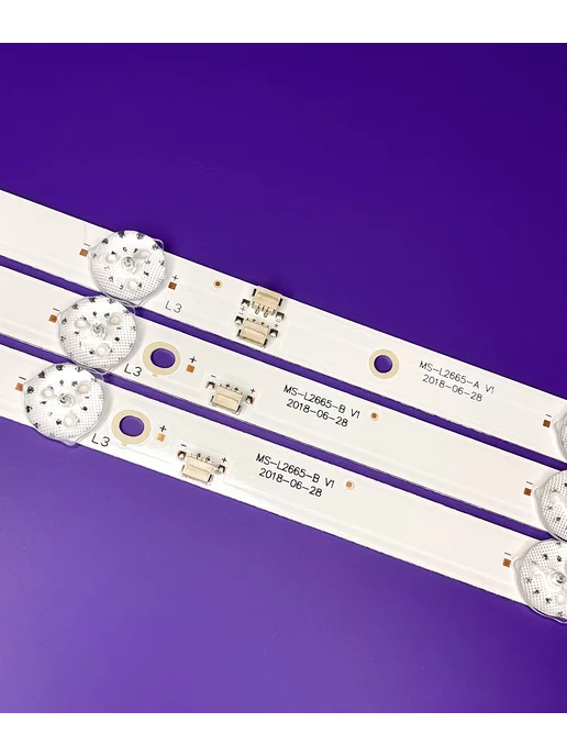 ТехЦентр Полюс Подсветка MS-L2665-A V1 MS-L2665-B V1, вариант, фото 5