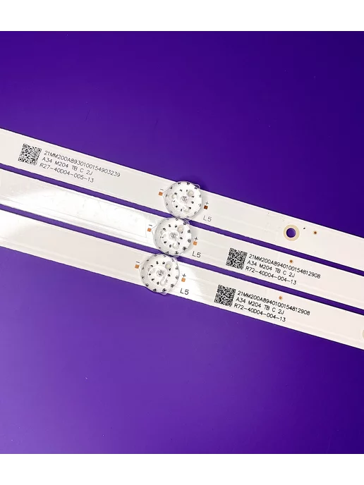 ТехЦентр Полюс Подсветка MS-L2665-A V1 MS-L2665-B V1, вариант, фото 7