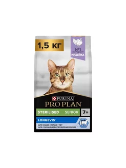 Корм для стерил. кошек ProPlan с Индейкой 1.5 кг 7+ Pro Plan 199190053 купить за 1 337 ₽ в интернет-магазине Wildberries