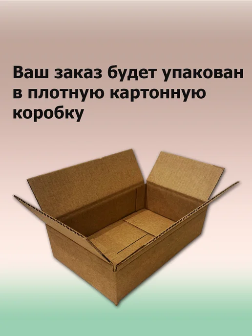Сибиар Освежитель воздуха запасной баллон 2х250 мл, 2x250, фото 3