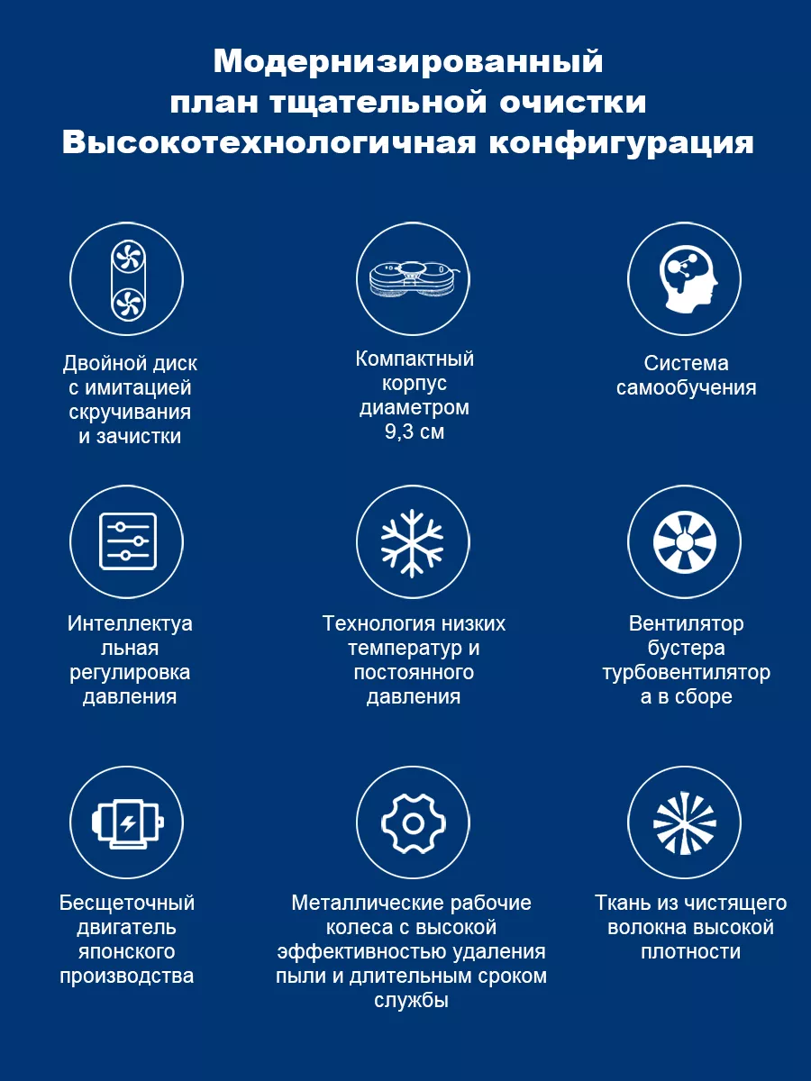 Revo Uninstaller — Википедия