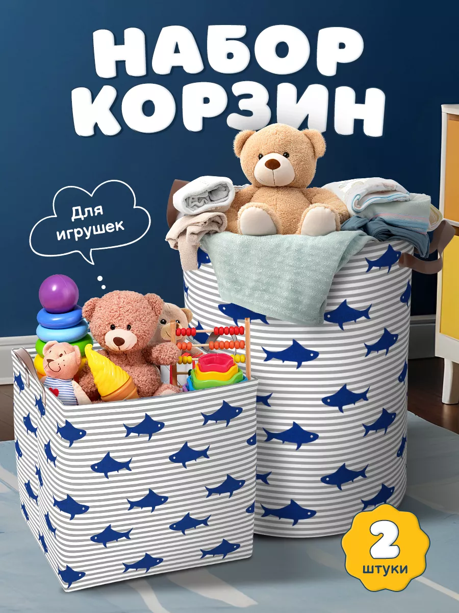 Videos Корзинка для куклы. Мастер-класс по вязанию сумочки | webmaster-korolev.ru