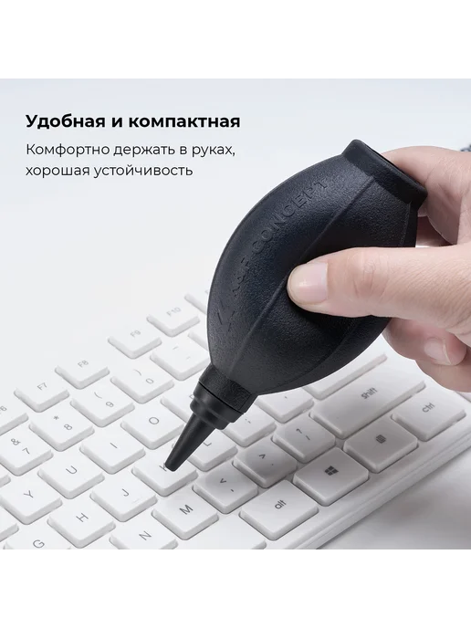 K&F CONCEPT Чистящий набор для камеры и объектива 3 в 1 SKU.1694 K&F, вариант, фото 5