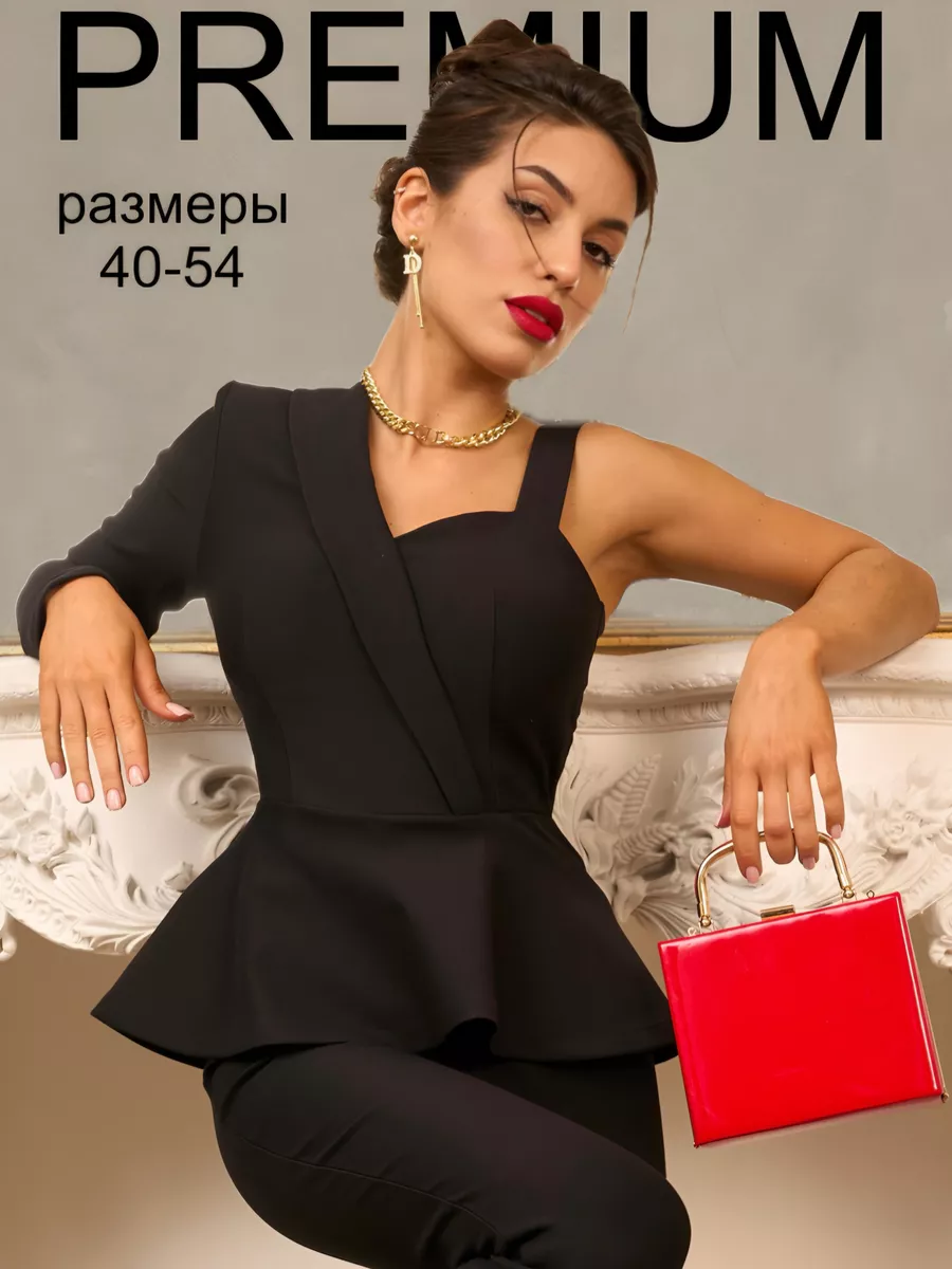 Комбинезон вечерний...