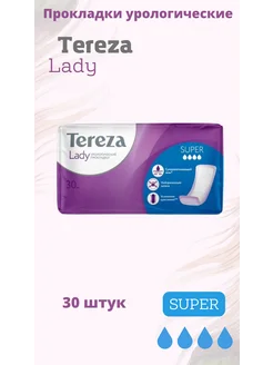 прокладки урологические Super 30 шт Terezalady 199213397 купить за 1 967 ₽ в интернет-магазине Wildberries