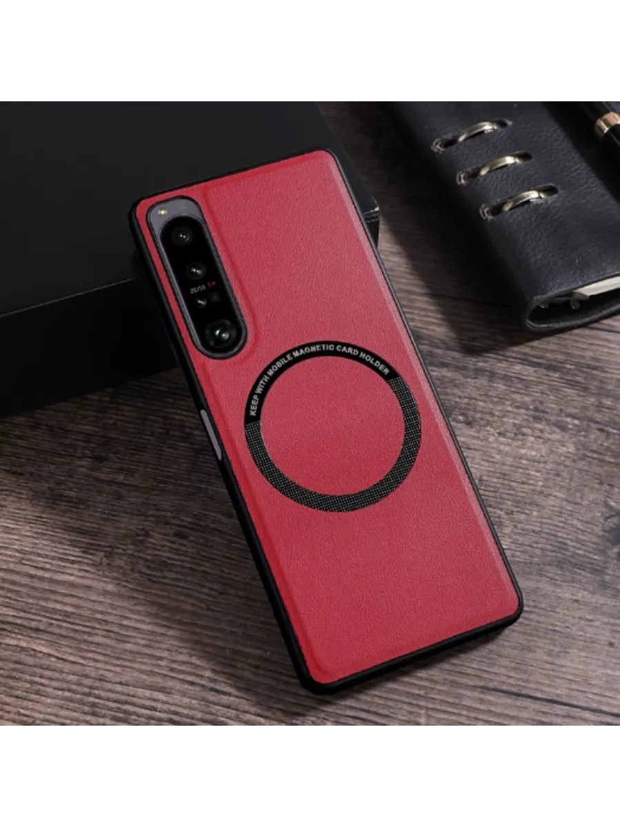 Чехол для Sony Xperia 1 III(1-3) с беспроводной зарядкой