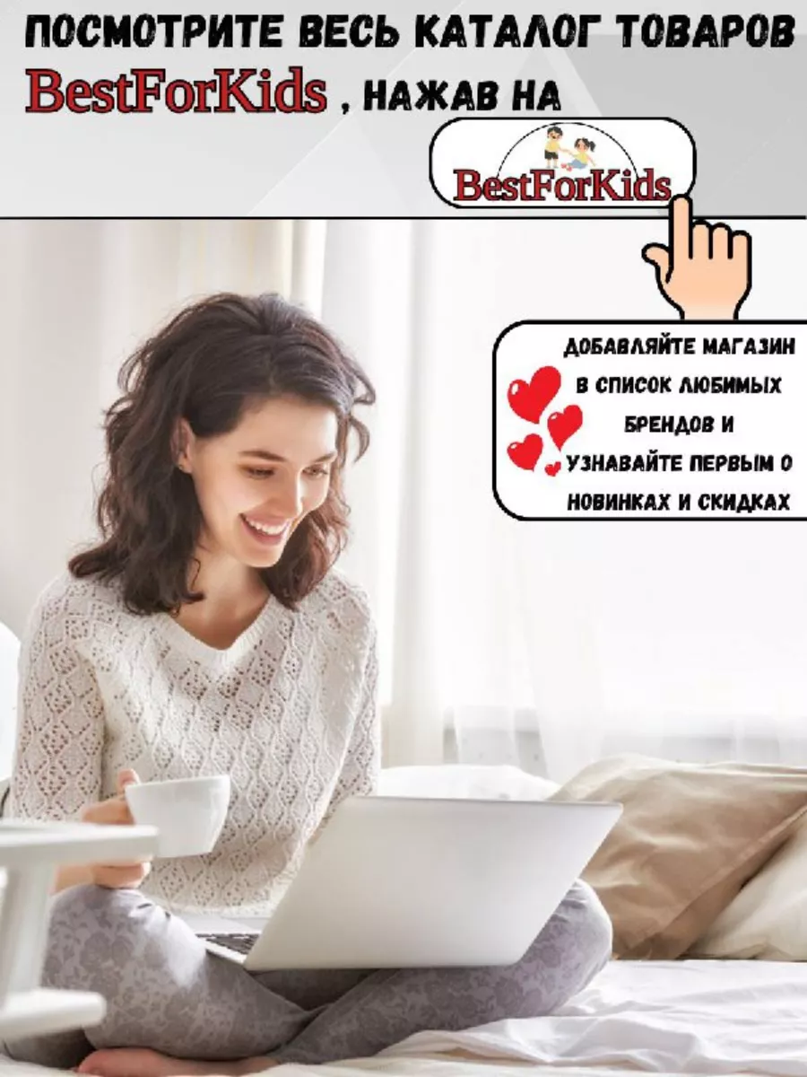 Копилка сейф детская розовая BestForKids 199219349 купить за 1 058 ₽ в  интернет-магазине Wildberries