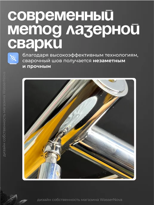 KERN Водяной полотенцесушитель 500х500 мм боковое подключение, 500x500 мм, фото 6