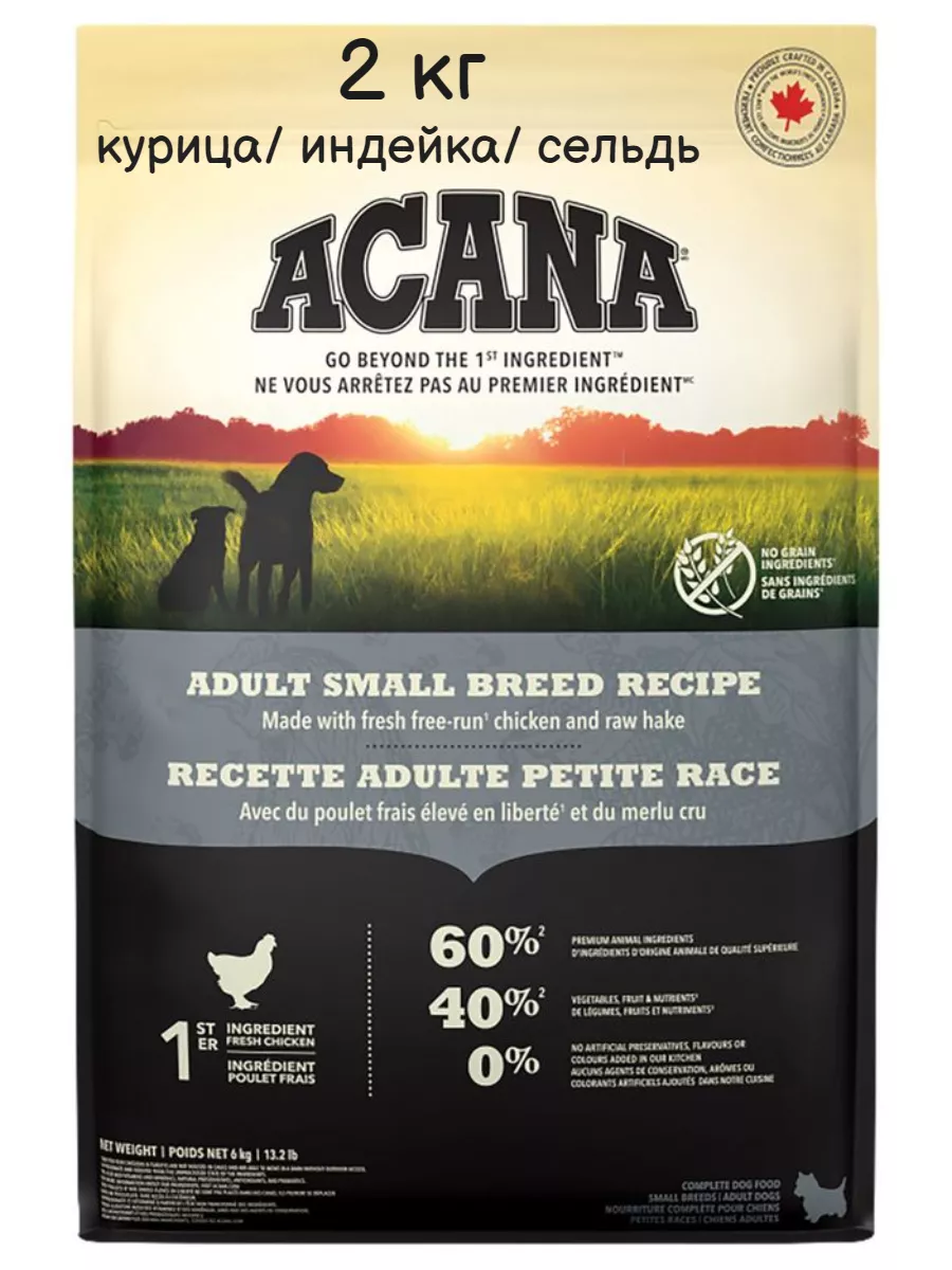 Adult dog acana best sale