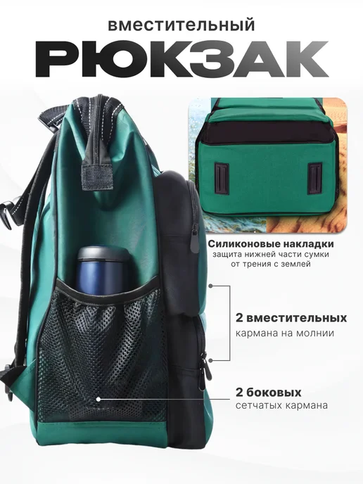 MyShop24 Рюкзак для инструментов электромонтажника, черный, фото 5