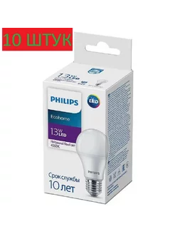 Светодиодная лампа Philips LED Е27 10 штук Philips 199223140 купить за 4 238 ₽ в интернет-магазине Wildberries