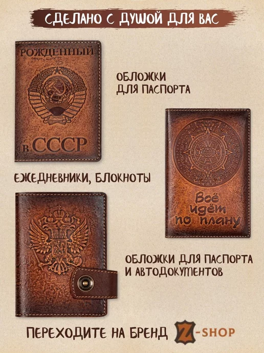 Z-shop Зажим для денег из натуральной кожи, черный, фото 6