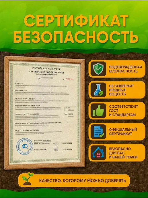 GROUNTOK Комплект заземления 6м из оцинкованной стали, вариант, фото 8
