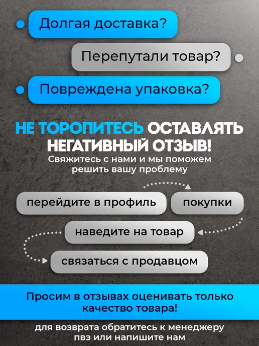 OK SPORT Напульсники спортивные, кистевые бинты 2шт Гуд Лифт, 2 шт, фото 7