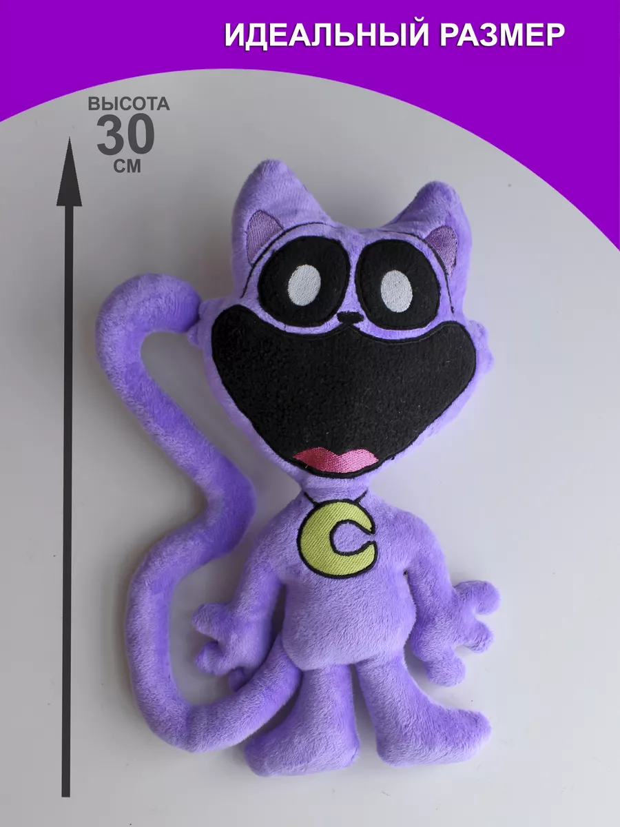 Poppy playtime 3 smiling critters cartoon Кэт нэп Кэтнэп Nevada toys  199246204 купить за 911 ₽ в интернет-магазине Wildberries