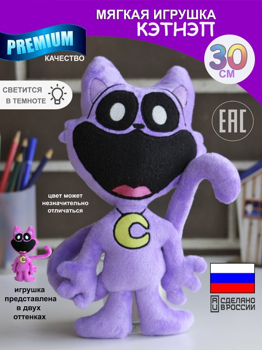 Сообщество «Семейный центр Ладошки» ВКонтакте — товары для детей, Абакан