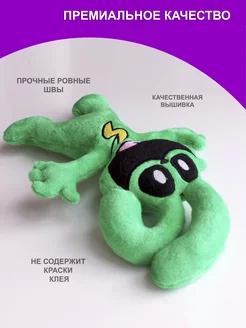 Poppy playtime 3 smiling critters cartoon Кролик Хоппи