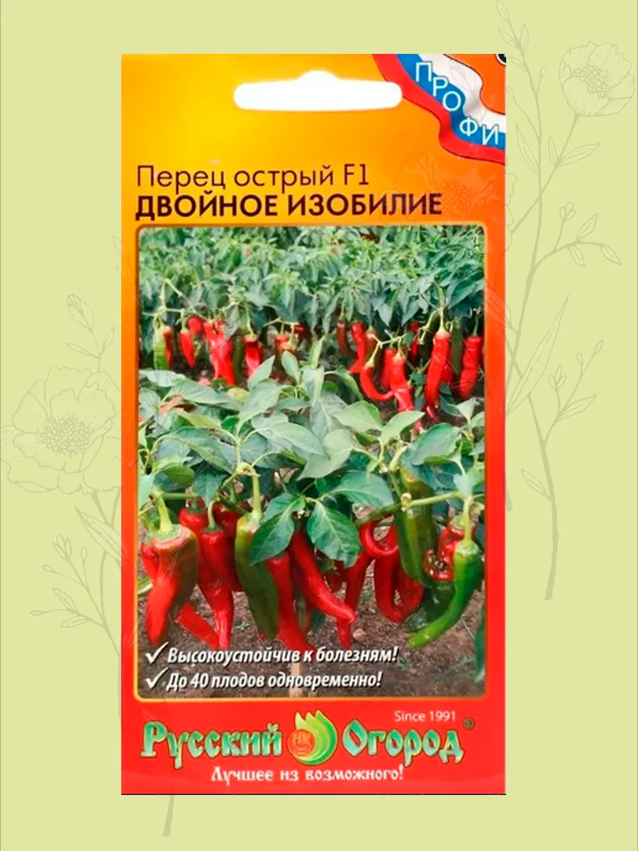 Похожие