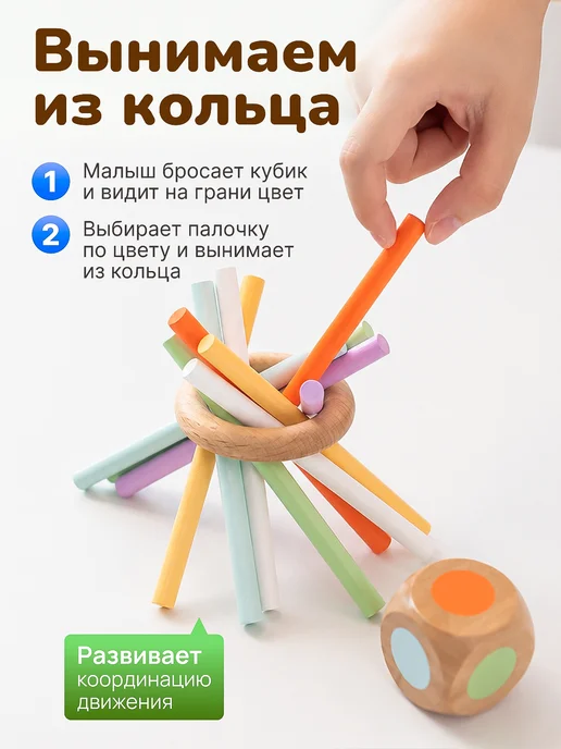 LUCHINA toys Сортер для малышей Моторика по Монтессори, голубой, фото 4
