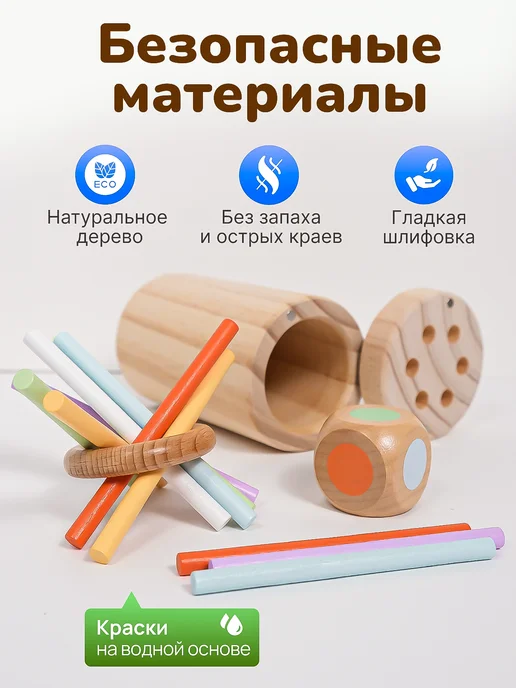 LUCHINA toys Сортер для малышей Моторика по Монтессори, голубой, фото 5