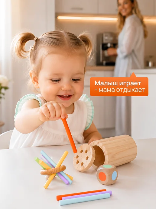 LUCHINA toys Сортер для малышей Моторика по Монтессори, голубой, фото 6