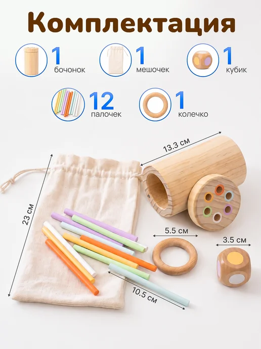 LUCHINA toys Сортер для малышей Моторика по Монтессори, голубой, фото 7