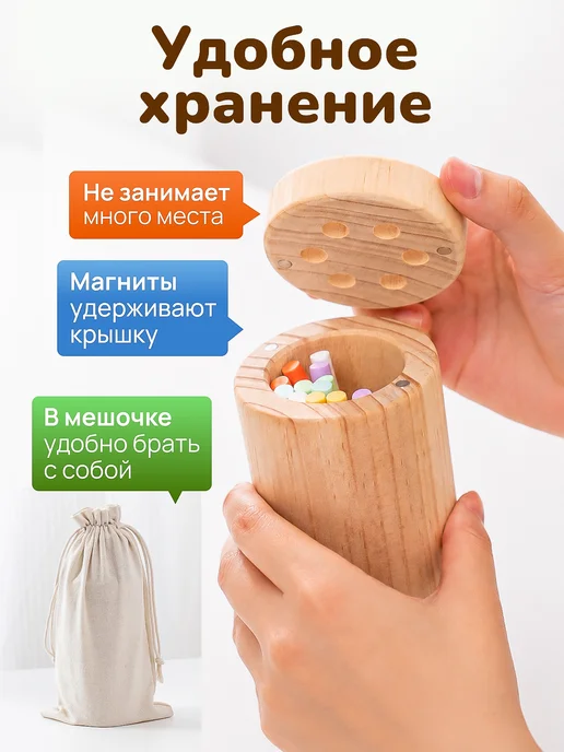 LUCHINA toys Сортер для малышей Моторика по Монтессори, голубой, фото 8