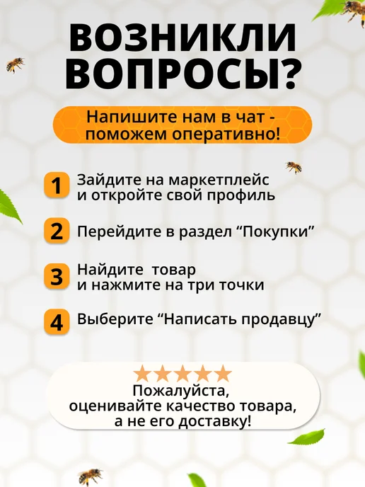 Старый улей Перчатки для пчеловода длинные желтые XL, желтый, фото 7
