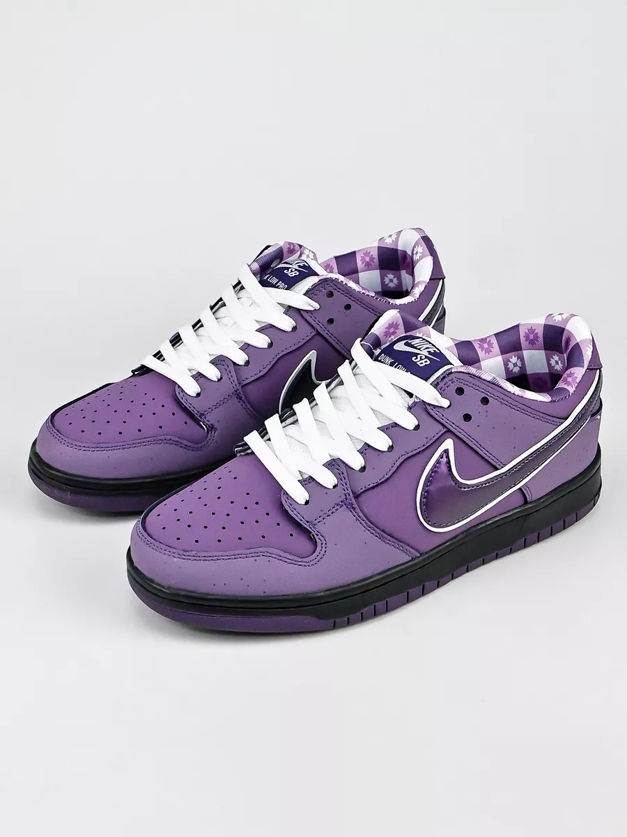 Sb purple lobster online