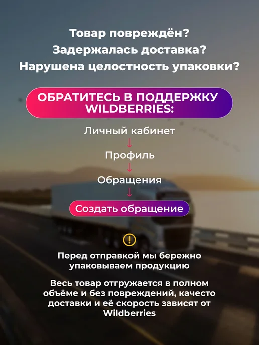 MOUNTAIN DEW Напиток MNT DEW Маунтин Дью классический 1 л x 3 шт, 1 л, 3 шт, фото 5