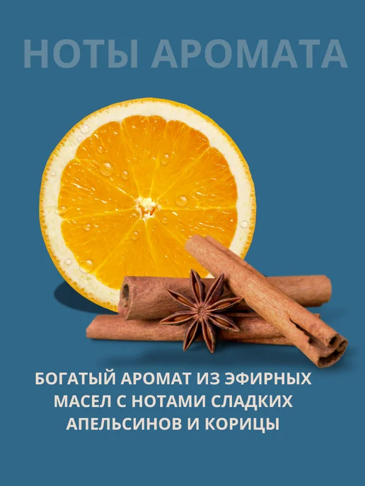 BARBARO Матовый воск для укладки сильная фиксация 100 мл, 100 мл, фото 3
