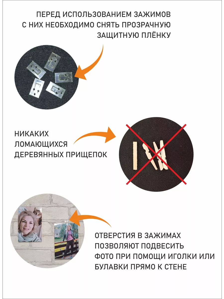 Рамка водяная, в виде СЕРДЦА / ДВА СЕРДЦА, с конфетти сердечки, без воды, УЦЕНКА