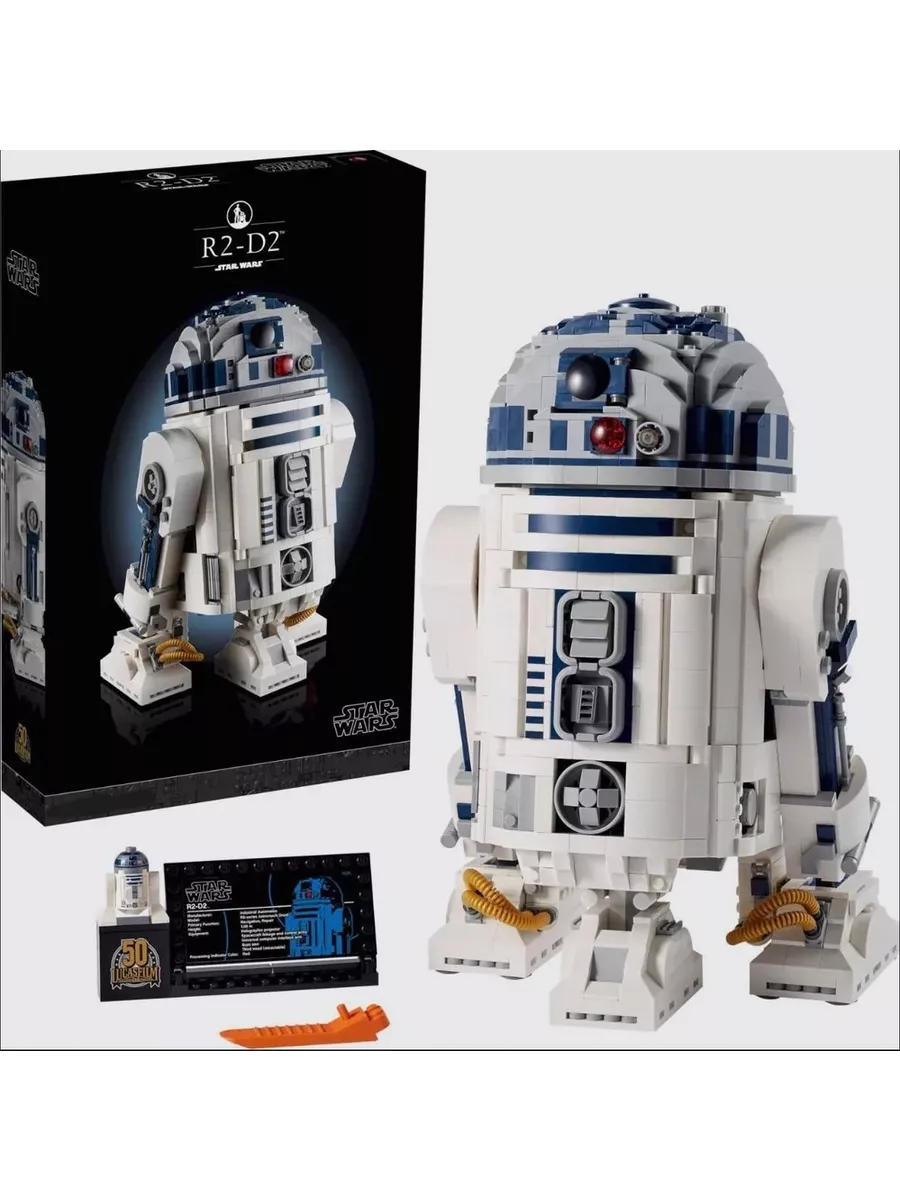 Конструктор Звездные войны дроид робот R2-D2 2314 дет TOYS 199284786 купить  за 4 510 ₽ в интернет-магазине Wildberries