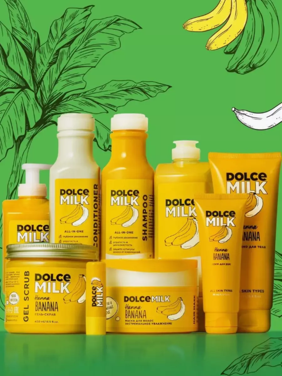 Подарочный набор косметики, Дольче милк, 9 предметов dolce milk 199289313  купить за 3 993 ₽ в интернет-магазине Wildberries