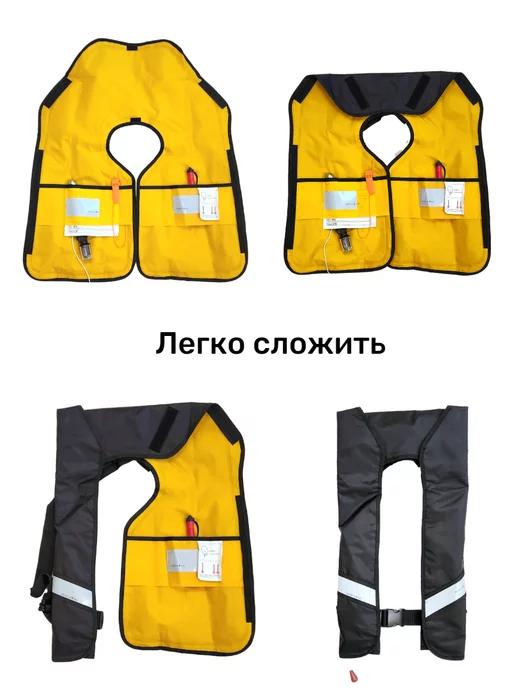 Life Lacket Спасательный жилет автоматический черный с отражателями, черный, фото 5