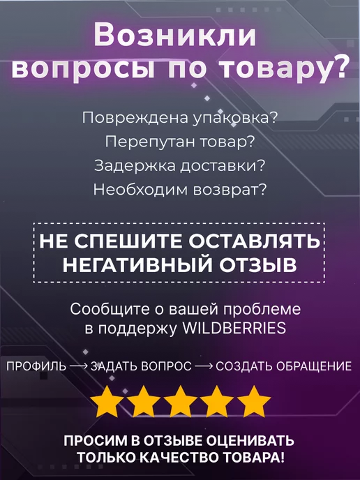 Игровой руль с педалями для компьютера ПК PS Xbox, вариант, фото 8