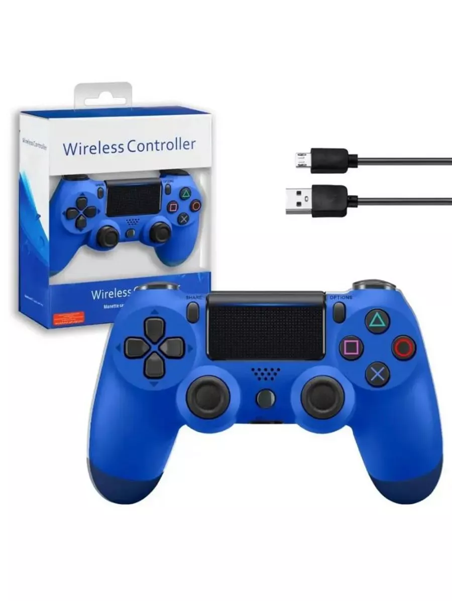 Sony playstation best sale dualshock